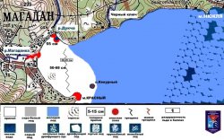 Ледовая обстановка бухты Гертнера на 17 января 2014 г.