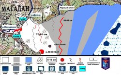 Ледовая обстановка бухты Гертнера на 31 января 2014 г.