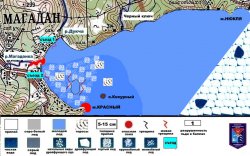 Ледовая обстановка бухты Гертнера на 26 февраля 2014 г.