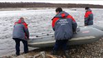 Прошла тренировка спасателей на воде.