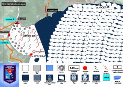 Ледовая  обстановка бухты Гертнера на 26 января 2015 года