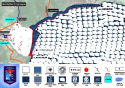 Прогноз ЧС на 07-09 марта 2015 года