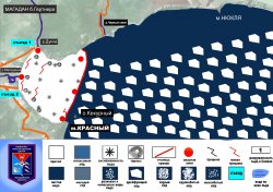 Прогноз ЧС на 19 марта 2015 года