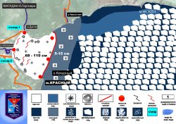 Прогноз ЧС на 26 марта 2015 года