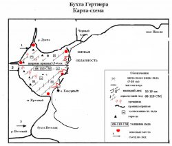 Ледовая обстановка бухты Гертнера на 27 марта 2015 г.