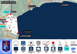 Ледовая обстановка бухты Гертнера на 03 апреля 2015 г.