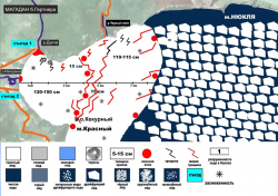 Прогноз ЧС на 31 марта 2016 года