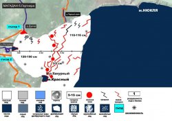 Прогноз ЧС на 28 апреля 2016 года