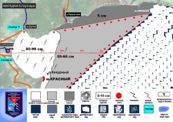 Прогноз ЧС 16 февраля 2017 года